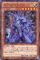 ダイガスタ・フェニクス【遊戯王トレカ高価買取価格査定：CBトレコロ】