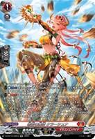 ティックダウン・ドラゴン【ヴァンガードトレカお買得価格通販：CB