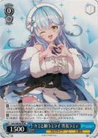 キミと願うミライ 宝鐘マリン【ヴァイスシュヴァルツトレカ高価買取