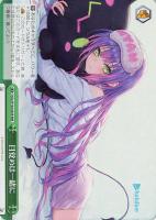 未来へと踏み出す一歩 一伊那尓栖【ヴァイスシュヴァルツトレカお買得