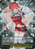 キミと願うミライ オーロ・クロニー【ヴァイスシュヴァルツトレカ高価