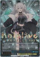 キミと願うミライ 白上フブキ【ヴァイスシュヴァルツトレカ高価買取