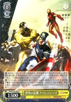 カードを売る/ヴァイスシュヴァルツ/2025年度作品/MARVEL Vol.3