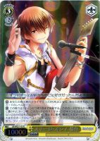 滅星輝兵 グルーボール・ドラゴン【ヴァンガードトレカお買得価格通販