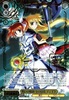 カードを売る/ヴァイスシュヴァルツ/2025年度作品/魔法少女リリカル