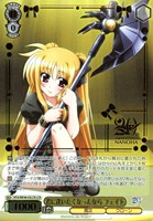 20年の魔法[箔押し]【ヴァイスシュヴァルツトレカお買得価格通販：CB