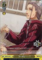 Alicization Uniting キリト＆ユージオ【ヴァイス