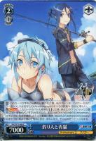 Alicization Uniting キリト＆ユージオ【ヴァイス