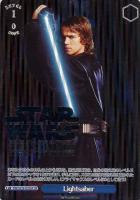 カードを買う/ヴァイスシュヴァルツ/2023年度作品/プレミアム