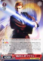 カードを買う/ヴァイスシュヴァルツ/2023年度作品/プレミアム