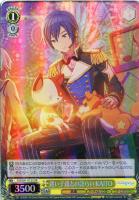 みんなでお正月を 東雲絵名【ヴァイスシュヴァルツトレカ高価買取価格