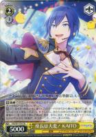 ストリートのセカイ 初音ミク【ヴァイスシュヴァルツトレカお買得価格