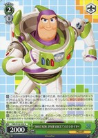 30年とその先も”ウッディ・プライド[サイン付]【ヴァイスシュヴァルツ