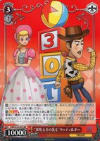 カードを買う/ヴァイスシュヴァルツ/2025年度作品/Toy Story