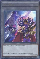 カードを売る/遊戯王/プロモーションパック/トークンパック Vol.5