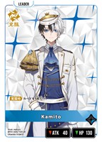 小雀とと【クロススターズお買得価格通販：CBトレコロ】