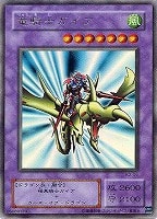 暗黒騎士ガイア【遊戯王トレカお買得価格通販：CBトレコロ】