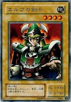 手札抹殺【遊戯王トレカ高価買取価格査定：CBトレコロ】