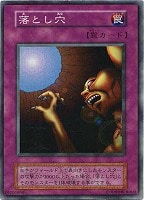 神の息吹【遊戯王トレカ高価買取価格査定：CBトレコロ】