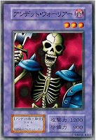 タクリミノス【遊戯王トレカ高価買取価格査定：CBトレコロ】