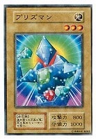 光の護封剣【遊戯王トレカ高価買取価格査定：CBトレコロ】