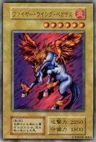 WCS2018 青眼の白龍、ブラック・マジシャン【遊戯王トレカお