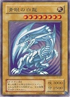 深淵の冥王【遊戯王トレカ高価買取価格査定：CBトレコロ】