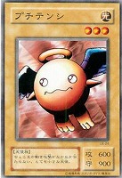 ブラック・ホール【遊戯王トレカ高価買取価格査定：CBトレコロ】