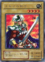 スフィア・ボム 球体時限爆弾【遊戯王トレカ高価買取価格査定：CB