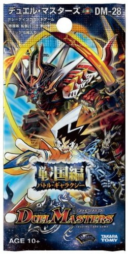 ボックス買取】DM-28 「戦国編 第1弾」(キズなし買取): カードを売る