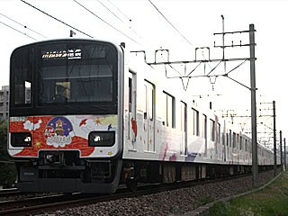 東武東上線で川越特急デビュー | イベントカタログ | とれぱ21 | 鉄道