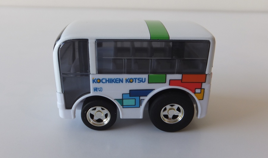 旧高知県交通グッズ商品紹介 - とさでん交通株式会社