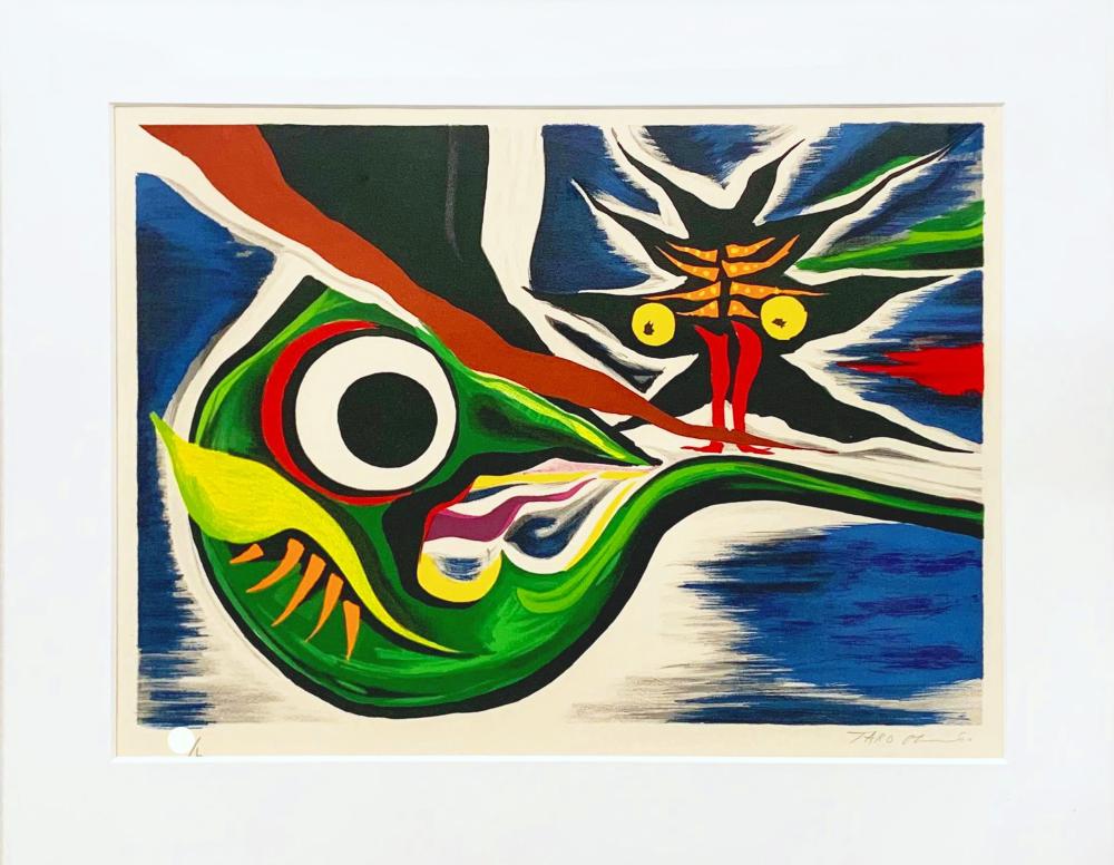 未来を見たI saw the future|岡本太郎OKAMOTO Taro