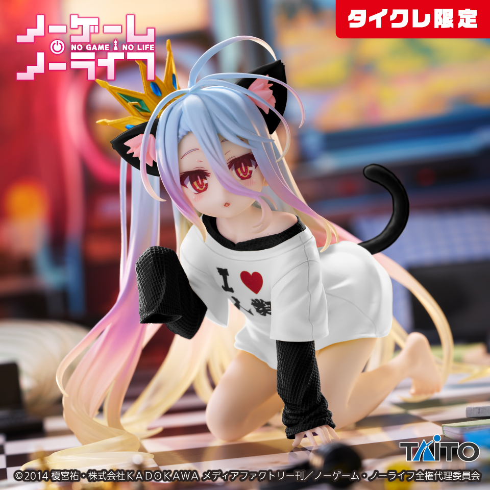ノーゲーム・ノーライフ Desktop Cute フィギュア 白～猫耳Tシャツver