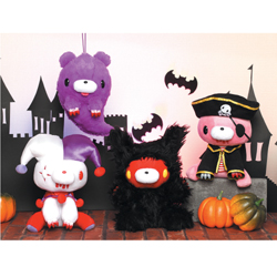 チャックスGP 装（よそお）グル～ミ～ぬいぐるみ（第5回ハロウィン商戦