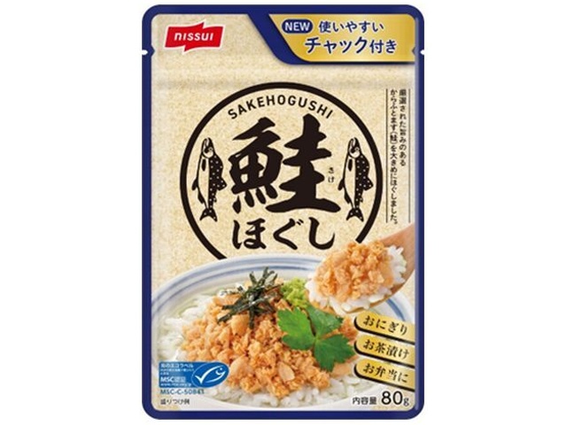ニッスイ MSC鮭ほぐし 80g (4902150133316) の仕入れ・箱買いなら激安