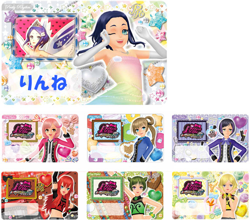 プリズムストーン原宿店 | スペシャルサイト | タカラトミーアーツ