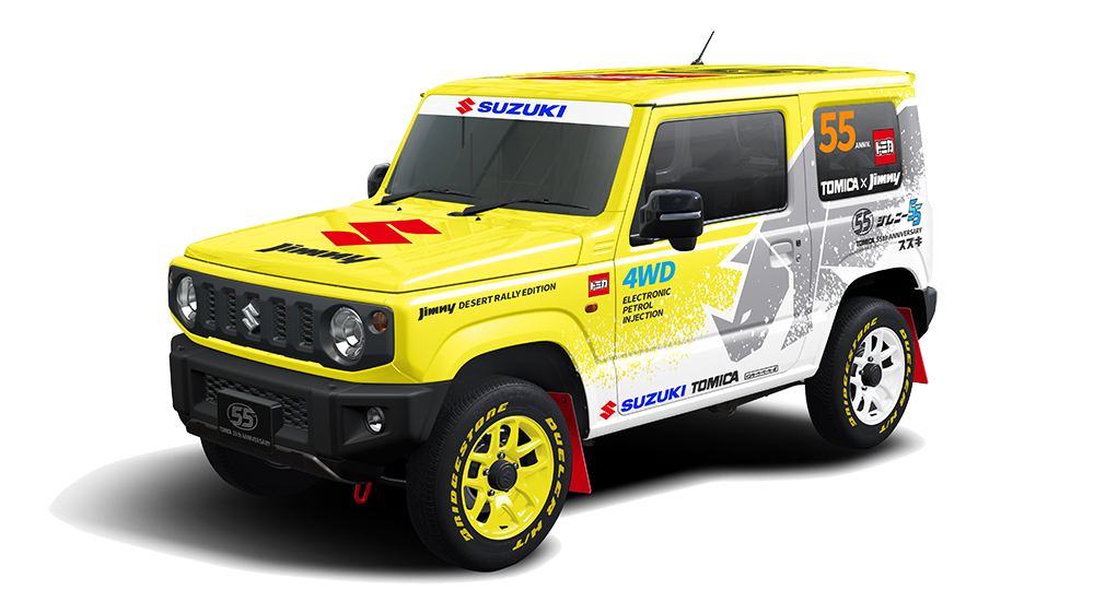 Japan Mobility Show Fukuoka 2025｜トミカ｜おもちゃのタカラトミー