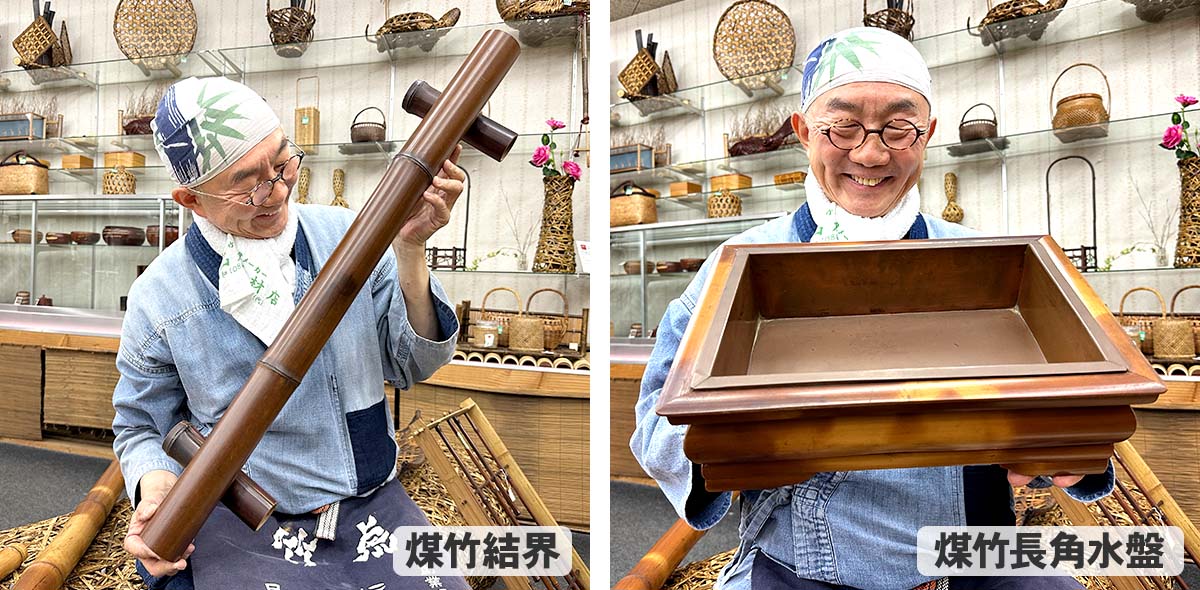 竹虎YouTube特別販売！】古民家で150年眠り続けた煤竹を使う煤竹細工の
