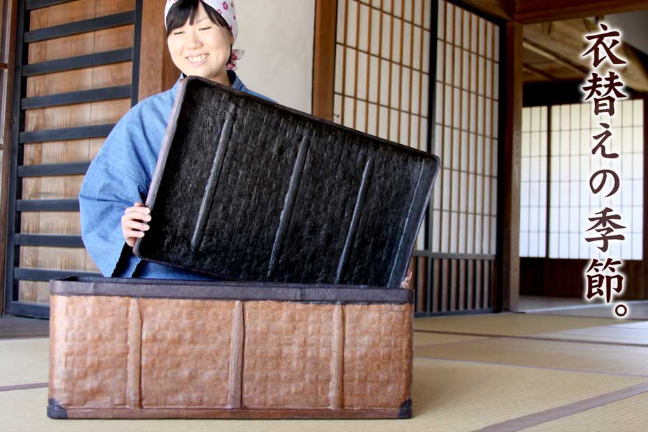 受注生産 お届けまで約4ヶ月】一閑張り行李竹素地に土佐和紙、柿渋