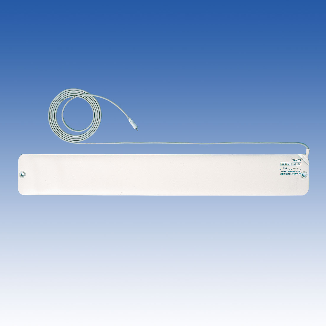 竹中エンジニアリング株式会社