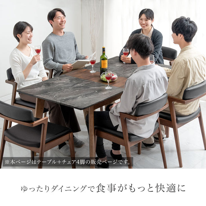 幅135-165］伸長式 ダイニングテーブルセット 5点セット 4人掛け 木製