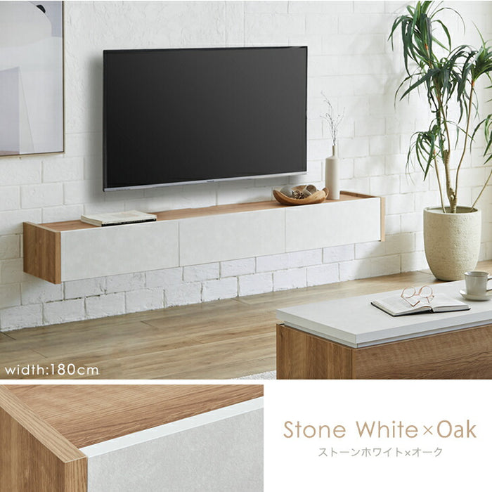 幅150］テレビ台 壁掛け フロートタイプ 完成品 国産 引き出し収納付き