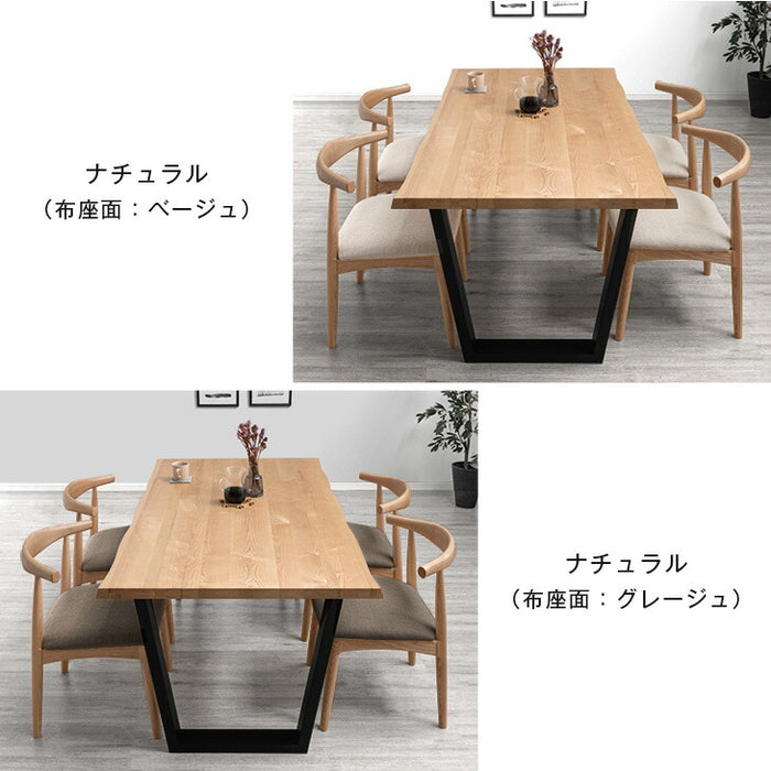 幅160］ダイニングテーブルセット 4人掛け 5点セット 天然木 長方形