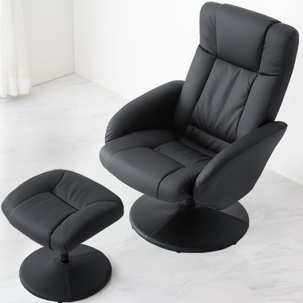 昭和レトロ ラタンリクライニングチェア オットマン付き 籐家具 1人