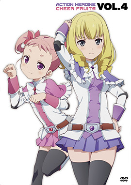 Blu-ray＆DVD情報｜TBSテレビ：アクションヒロイン チアフルーツ