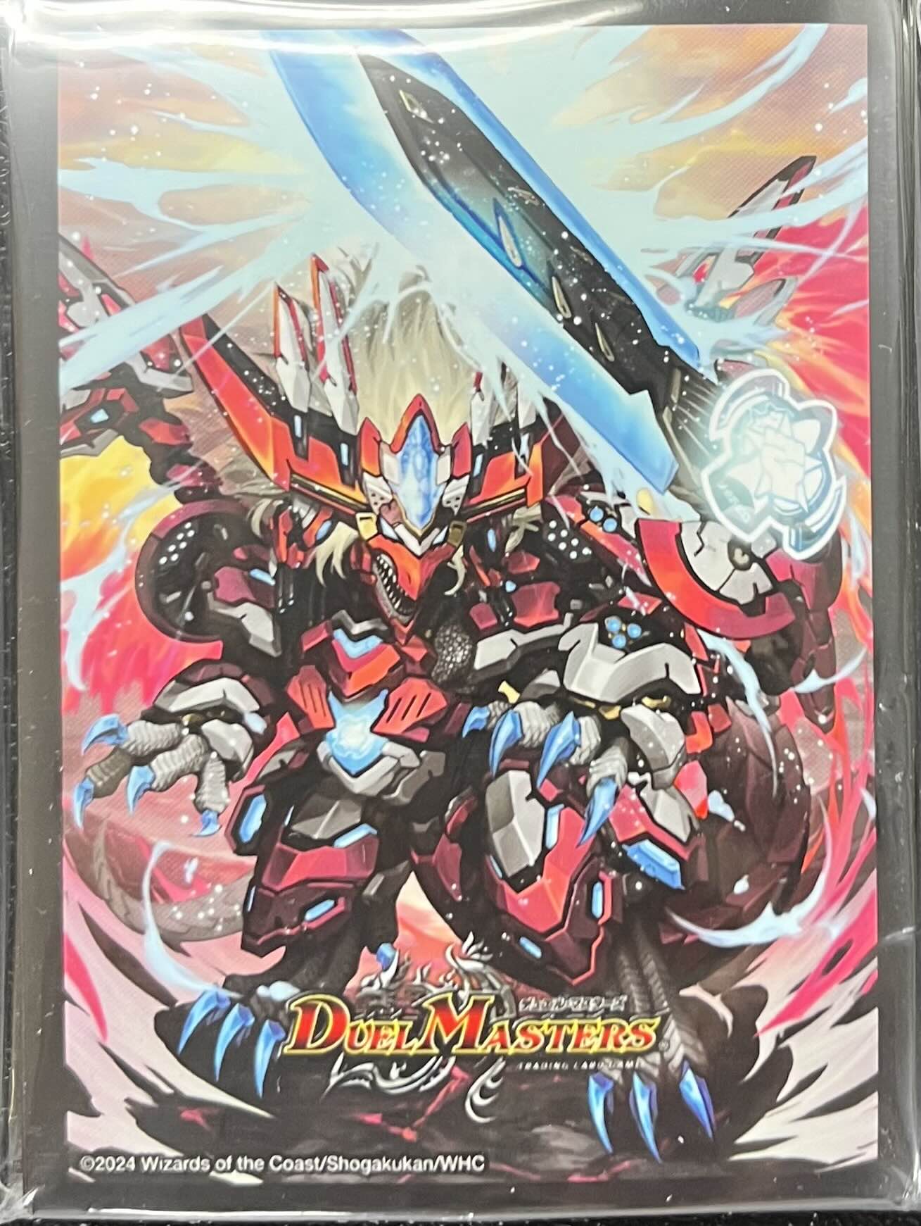 王道の革命ドギラゴン シークレット 王道の革命ドギラゴン