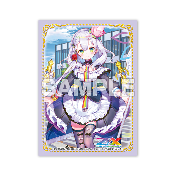 アナカラーマルル 緑青闇 3重スリーブ付き 日曜日まで アナカラー