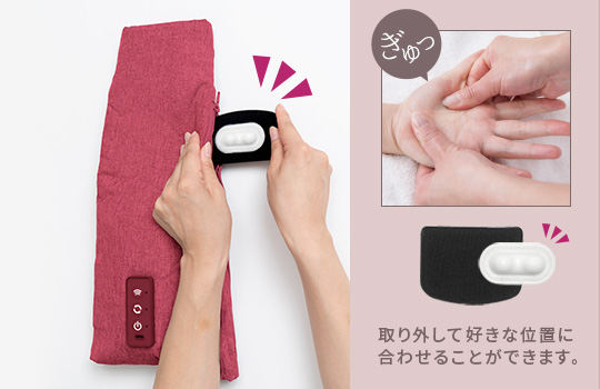 ハンド＆アームケア｜TMS30A｜美容・キッチン家電のテスコム