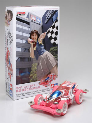 サンダーショットMk.II 桃井はるこSpecialが限定販売決定 - TEA-League